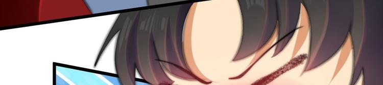 第9话 迅速进入角色42