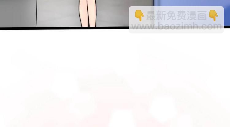 第7话 入职！男人的天堂117
