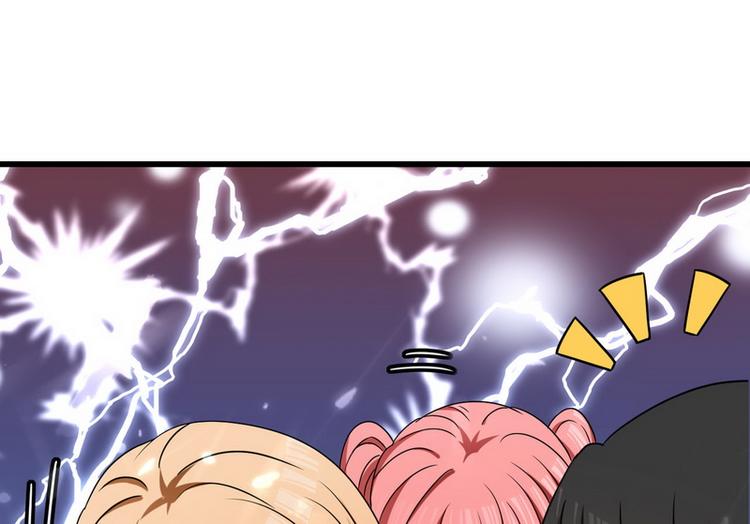 第1话 龙回花都97