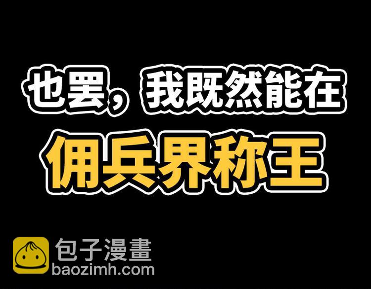 序章66