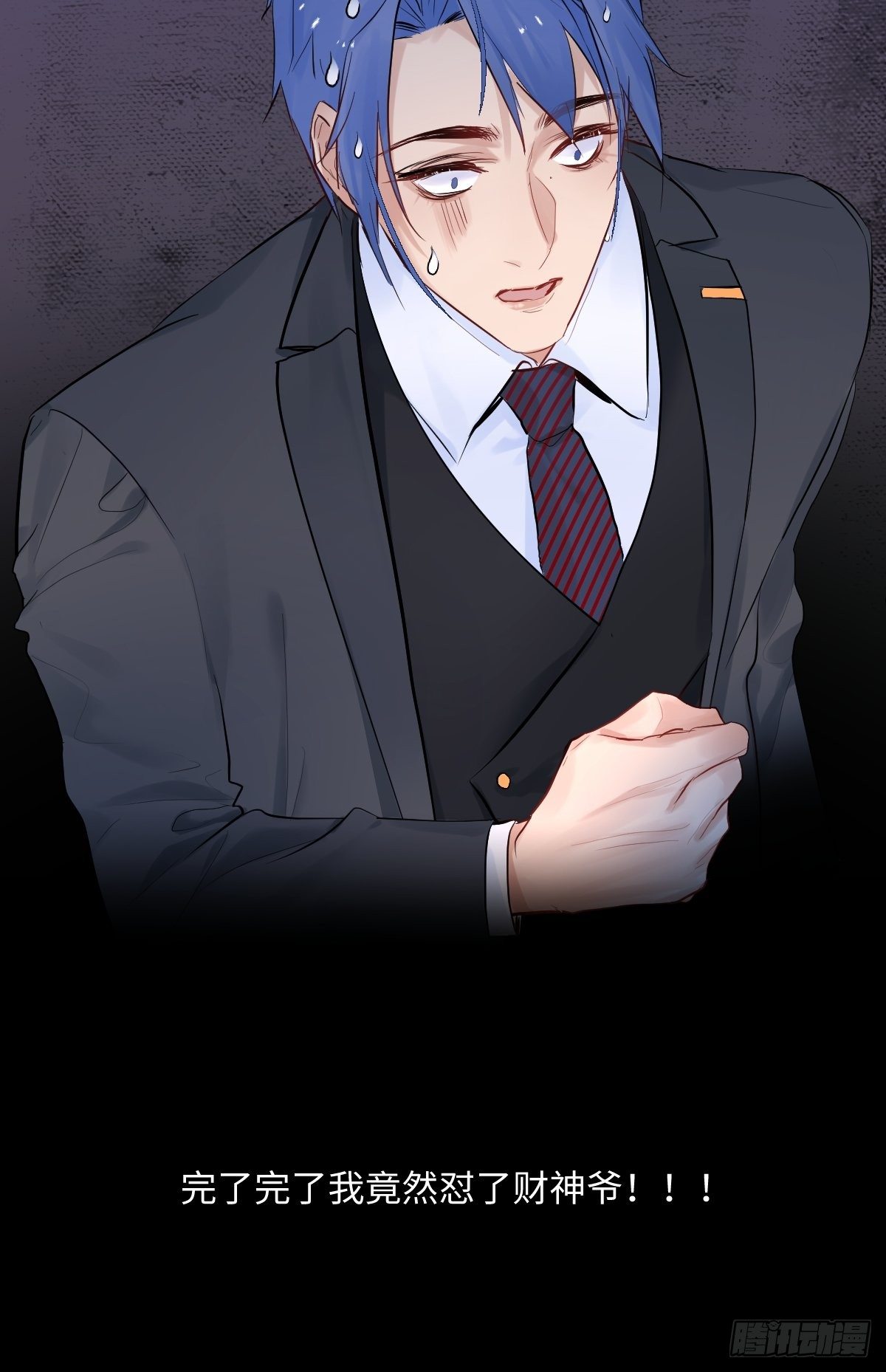 011  将死之人35