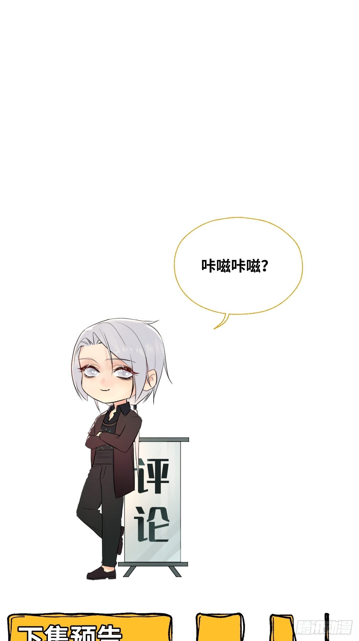 008  第一次坐飞机55
