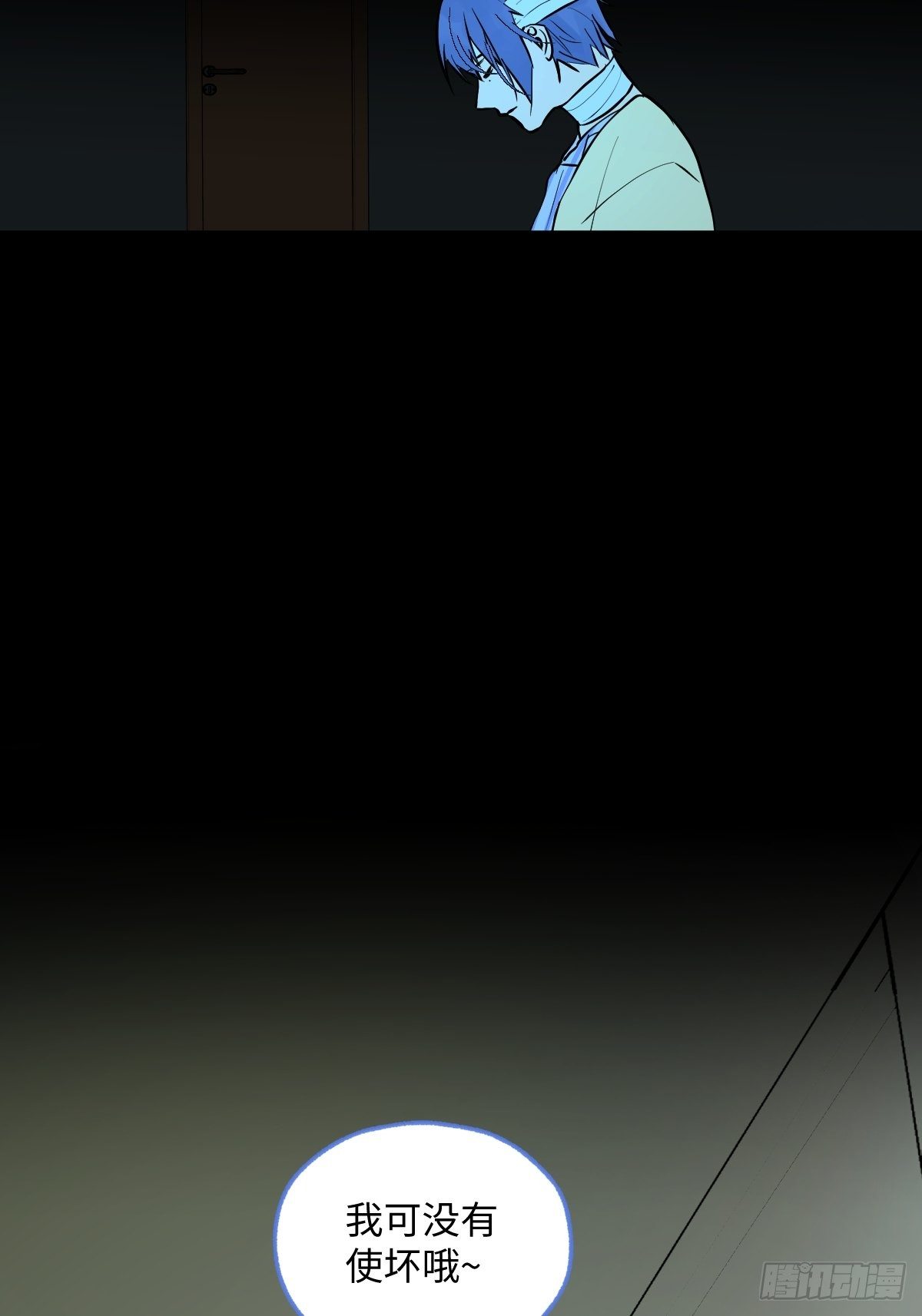 005 耀眼的光24
