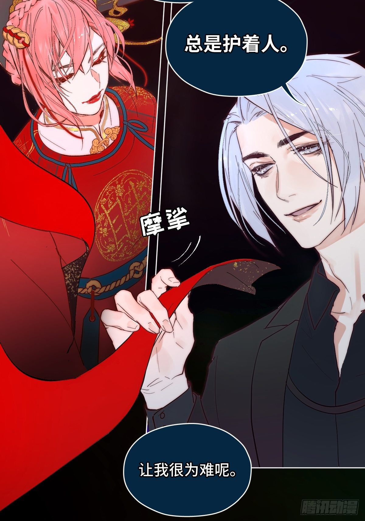 001 财神爷来了！25