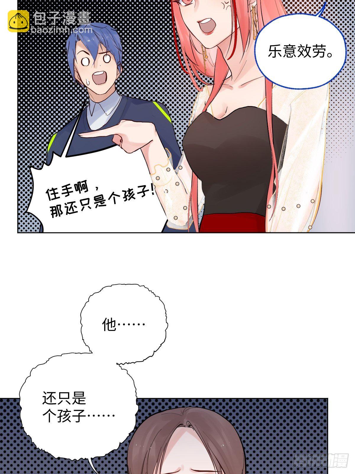 008  第一次坐飞机24