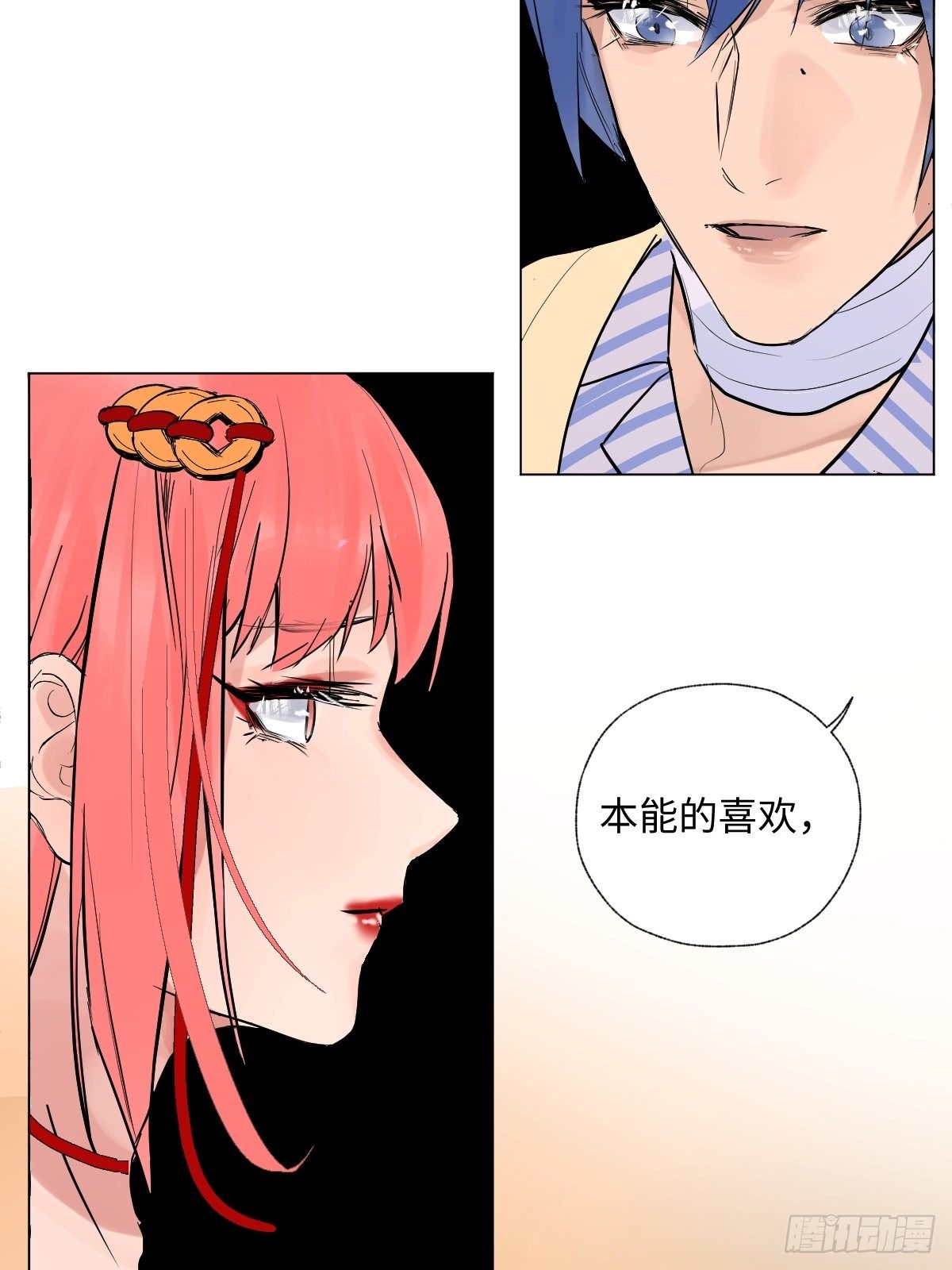 003 财神保佑72
