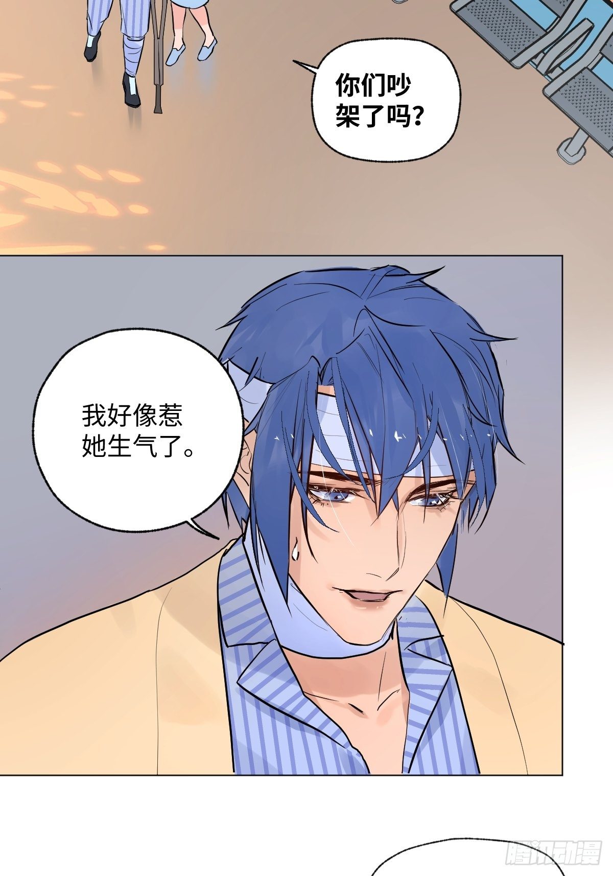 005 耀眼的光32