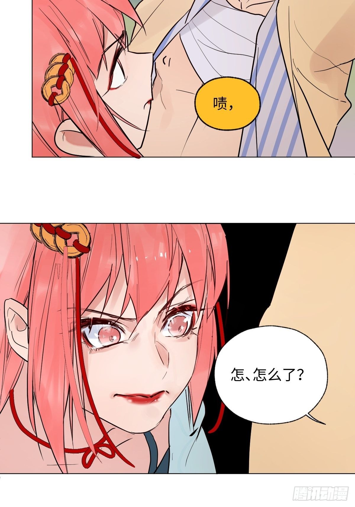 003 财神保佑38