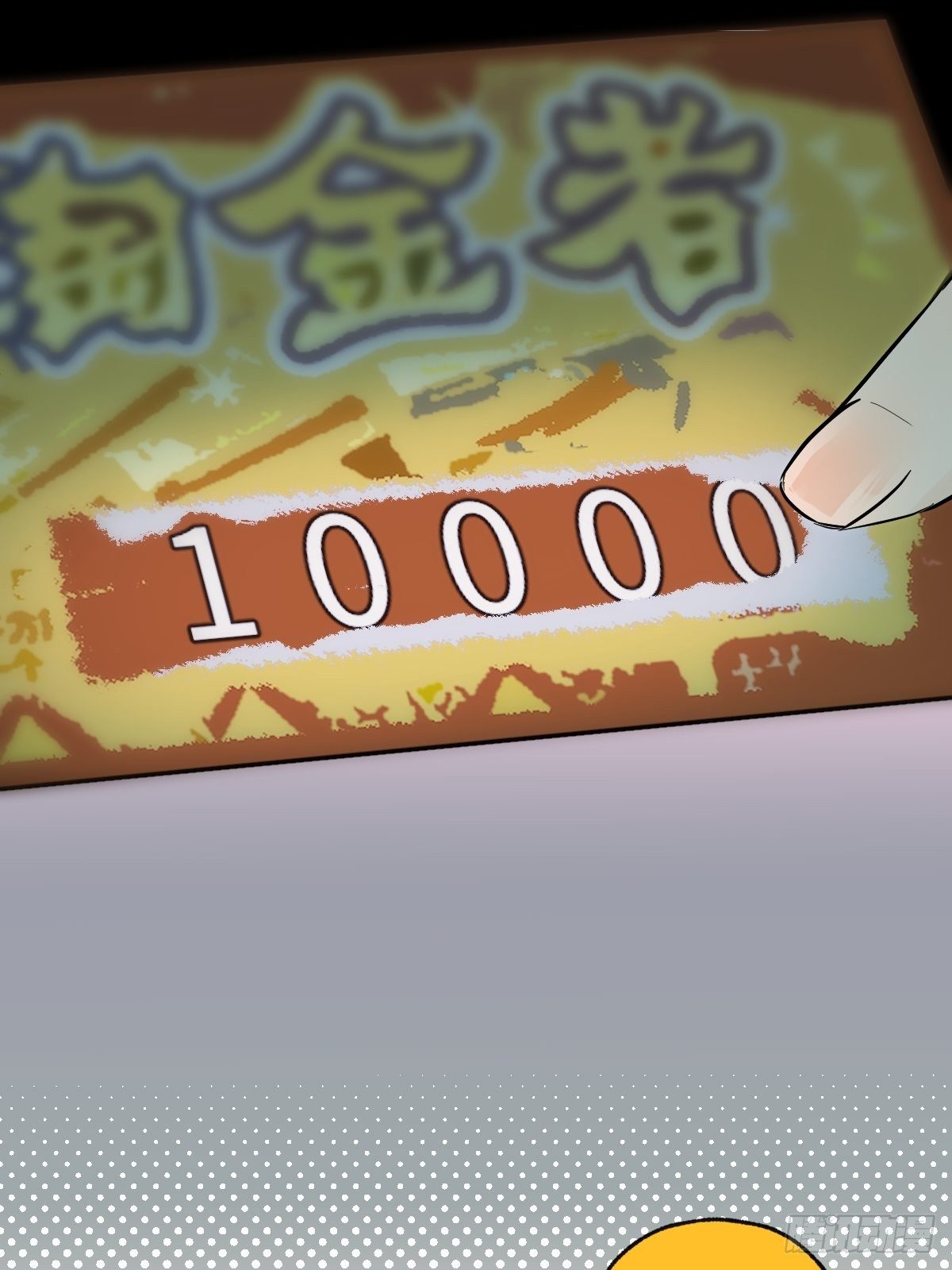 004 她不是你以为的那样33