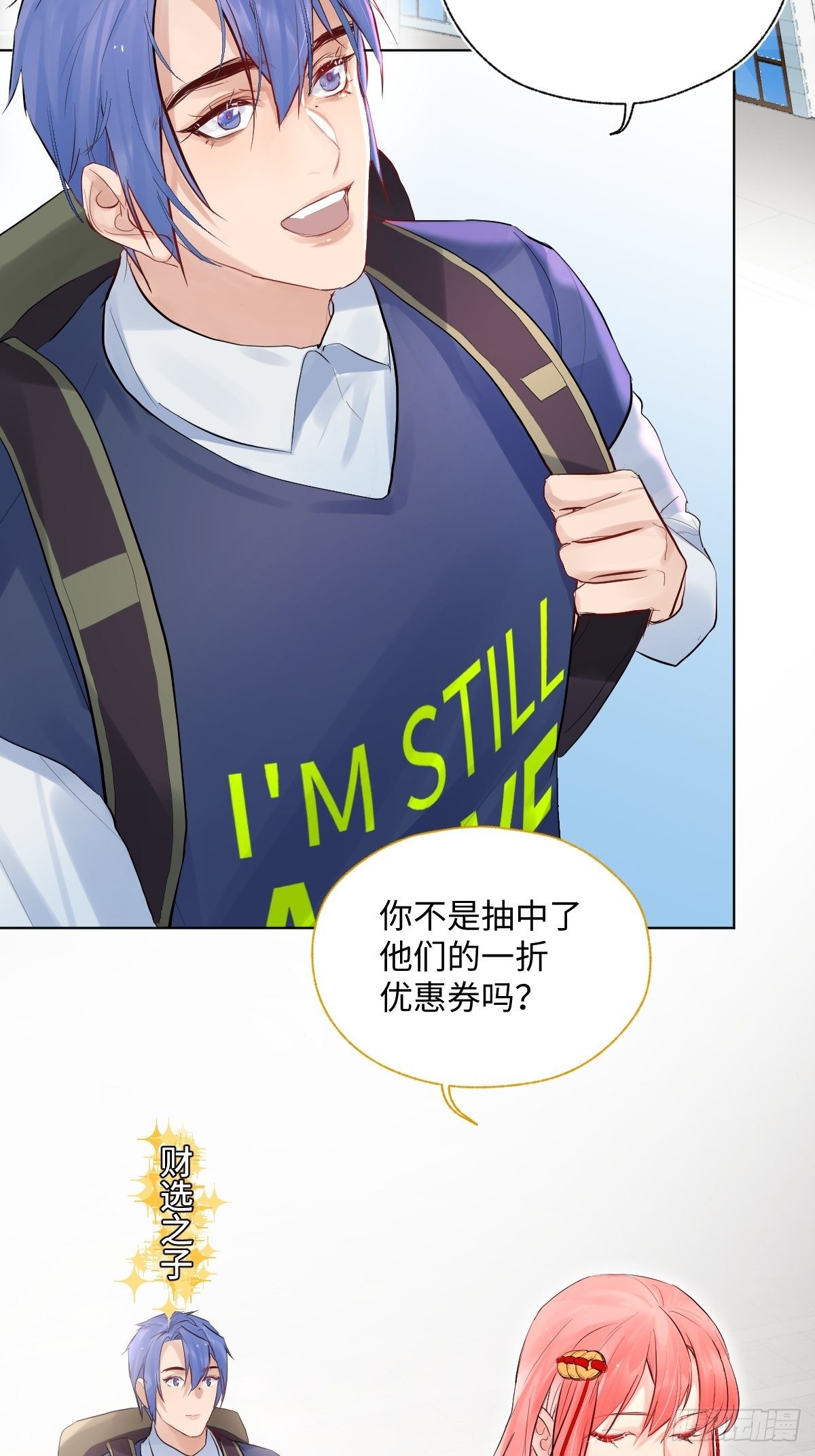 010  衣冠不整者12