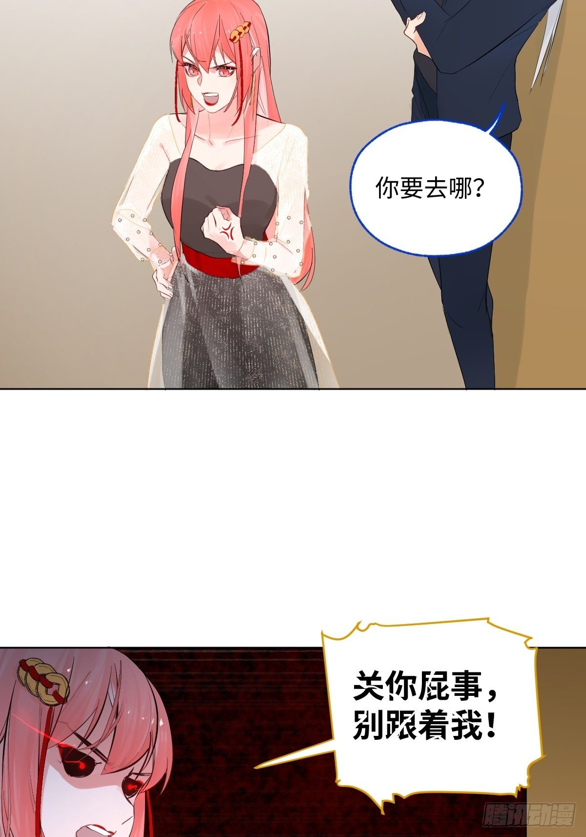 012  太帅了5