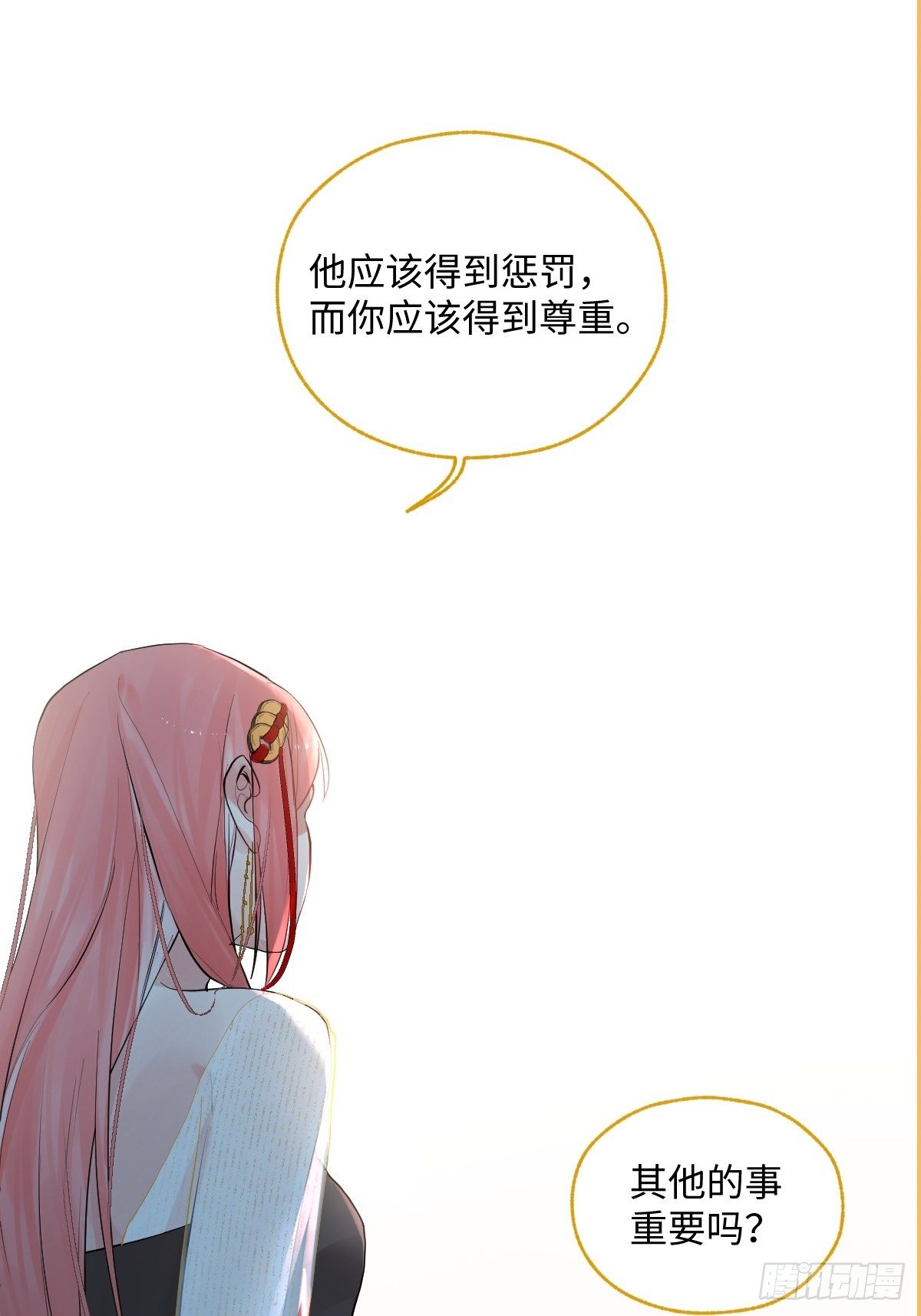 011  将死之人19