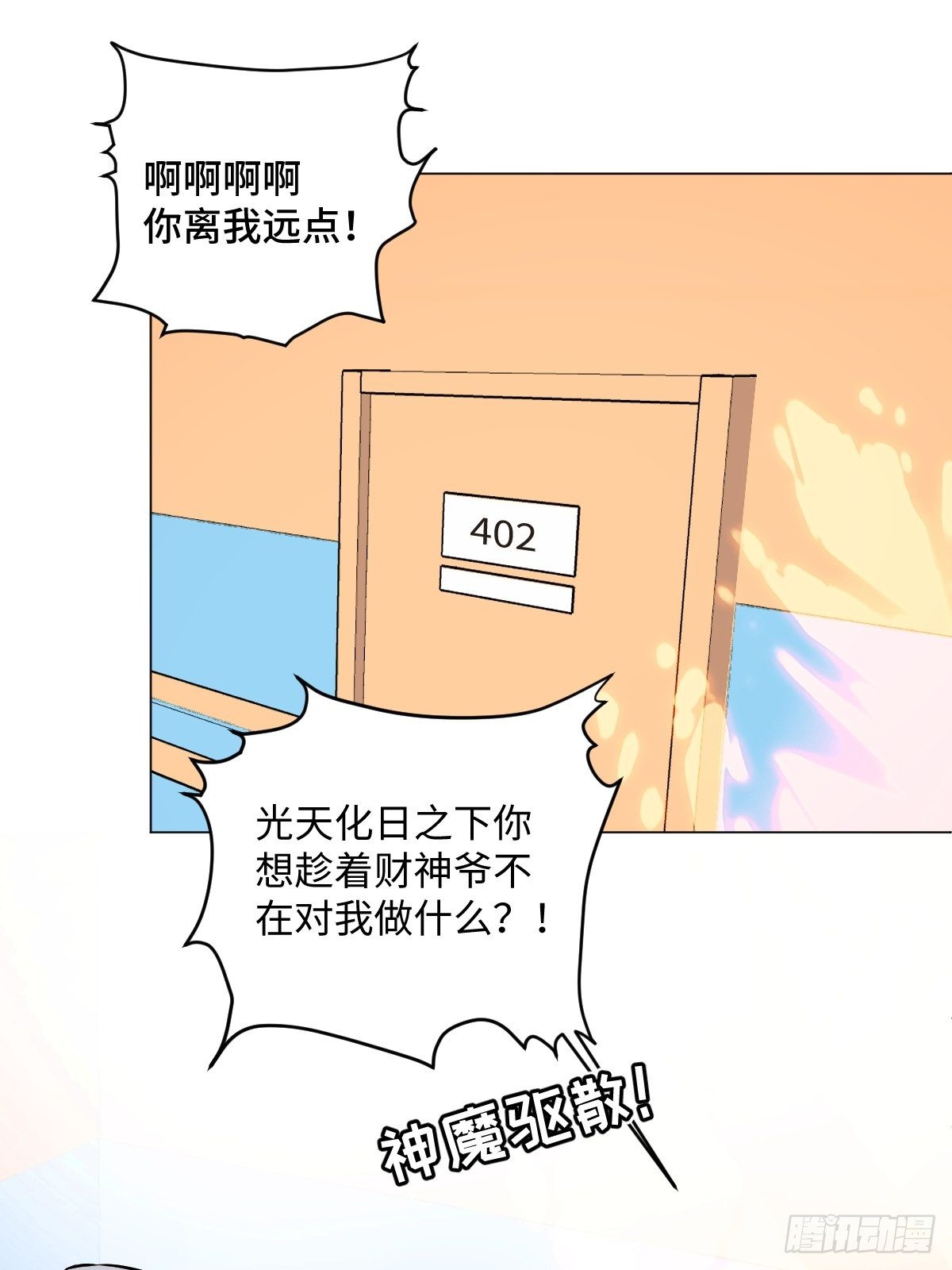 004 她不是你以为的那样62