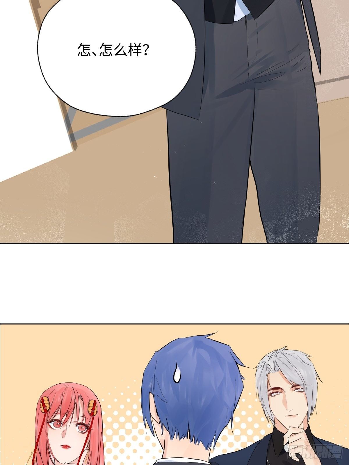 010  衣冠不整者51