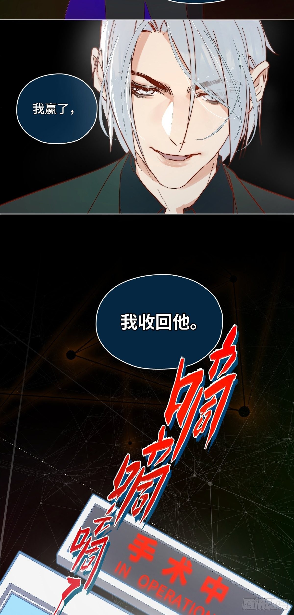001 财神爷来了！28