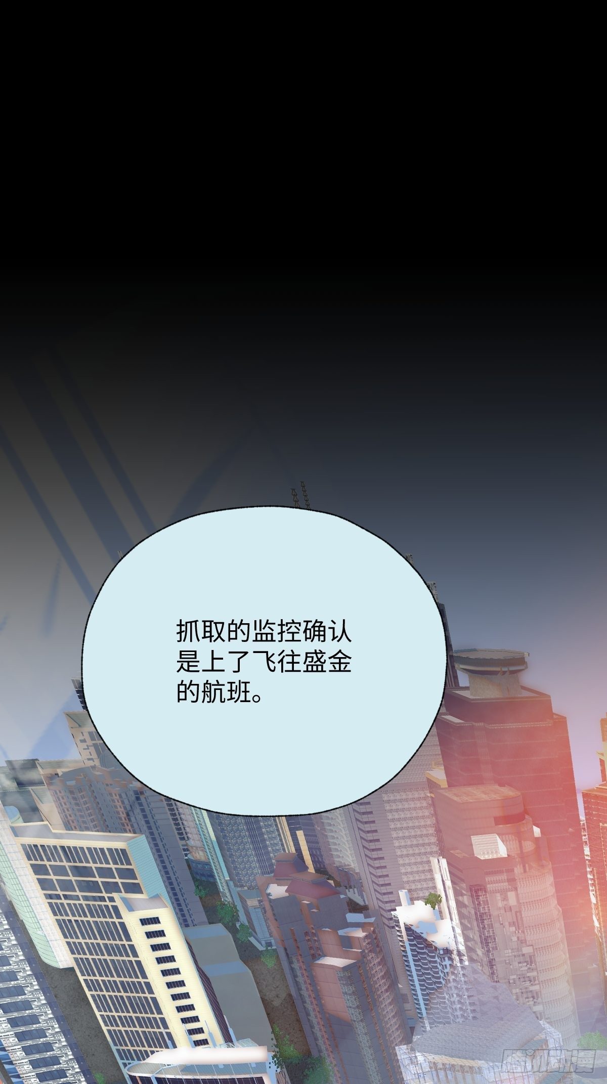 011  将死之人36