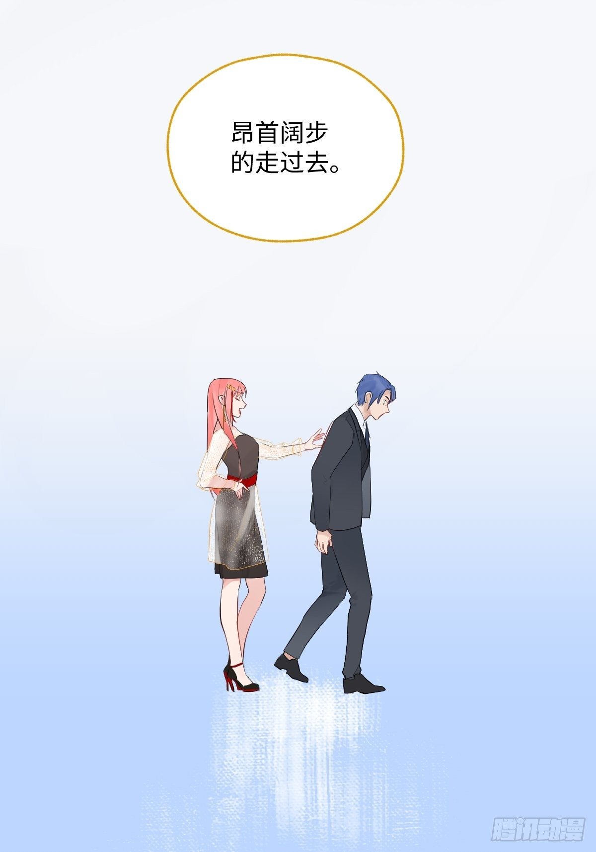 011  将死之人5