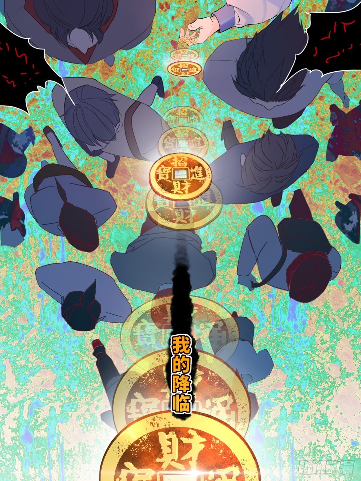 002 最强的神10