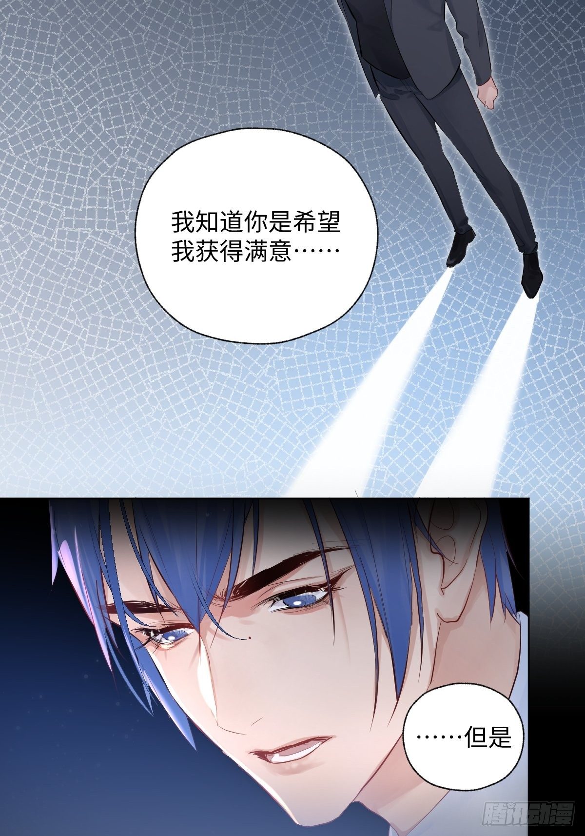011  将死之人25