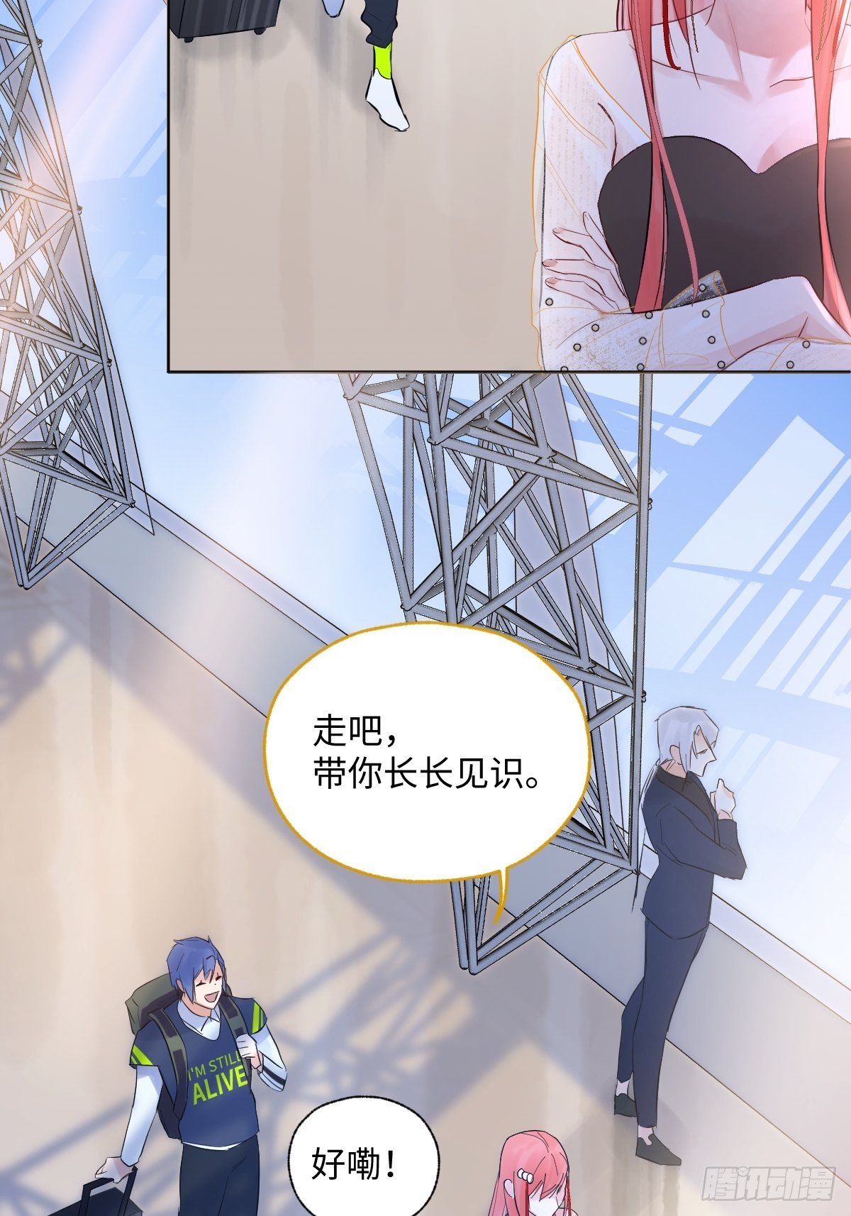 009  软弱的人34