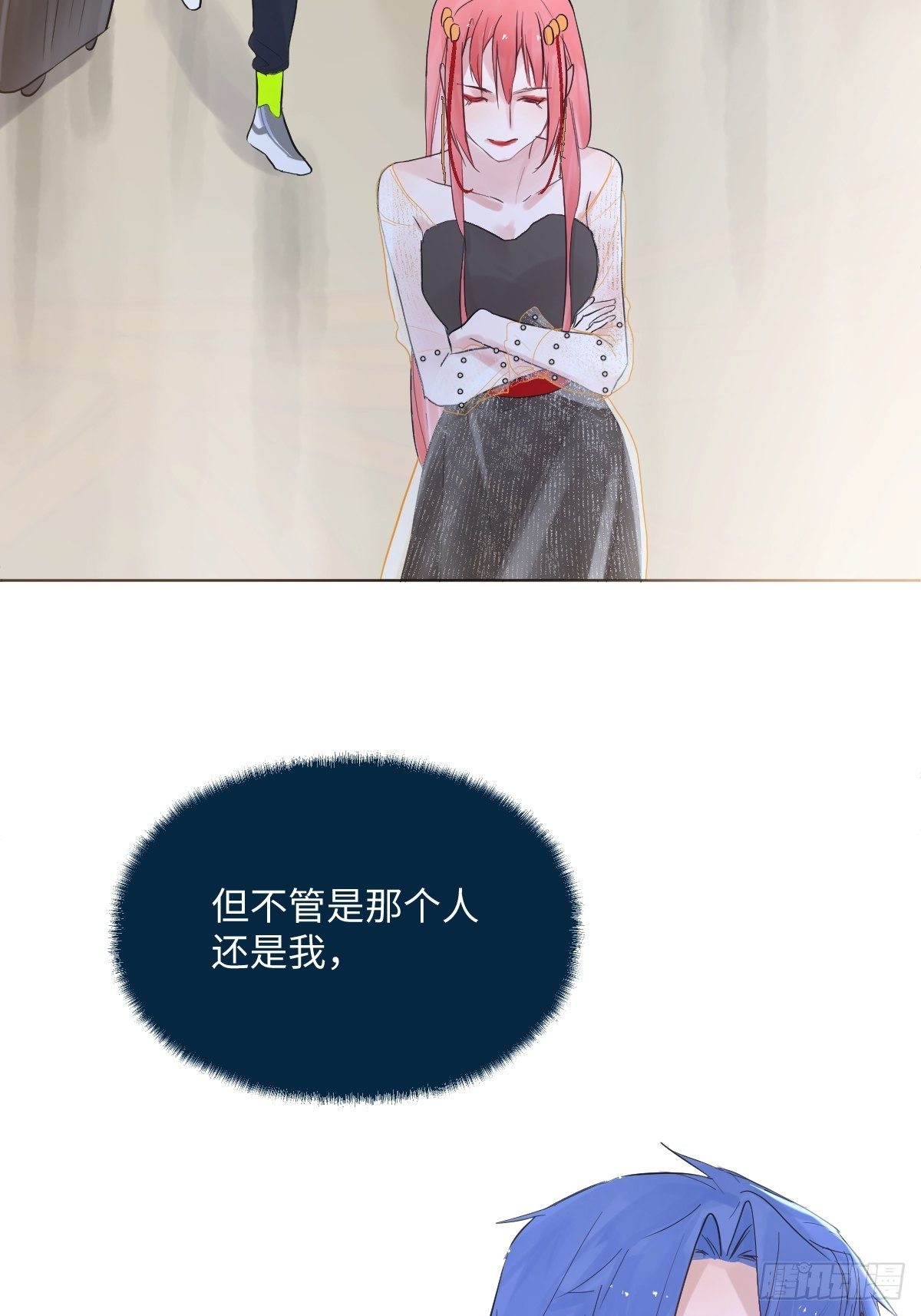 009  软弱的人37