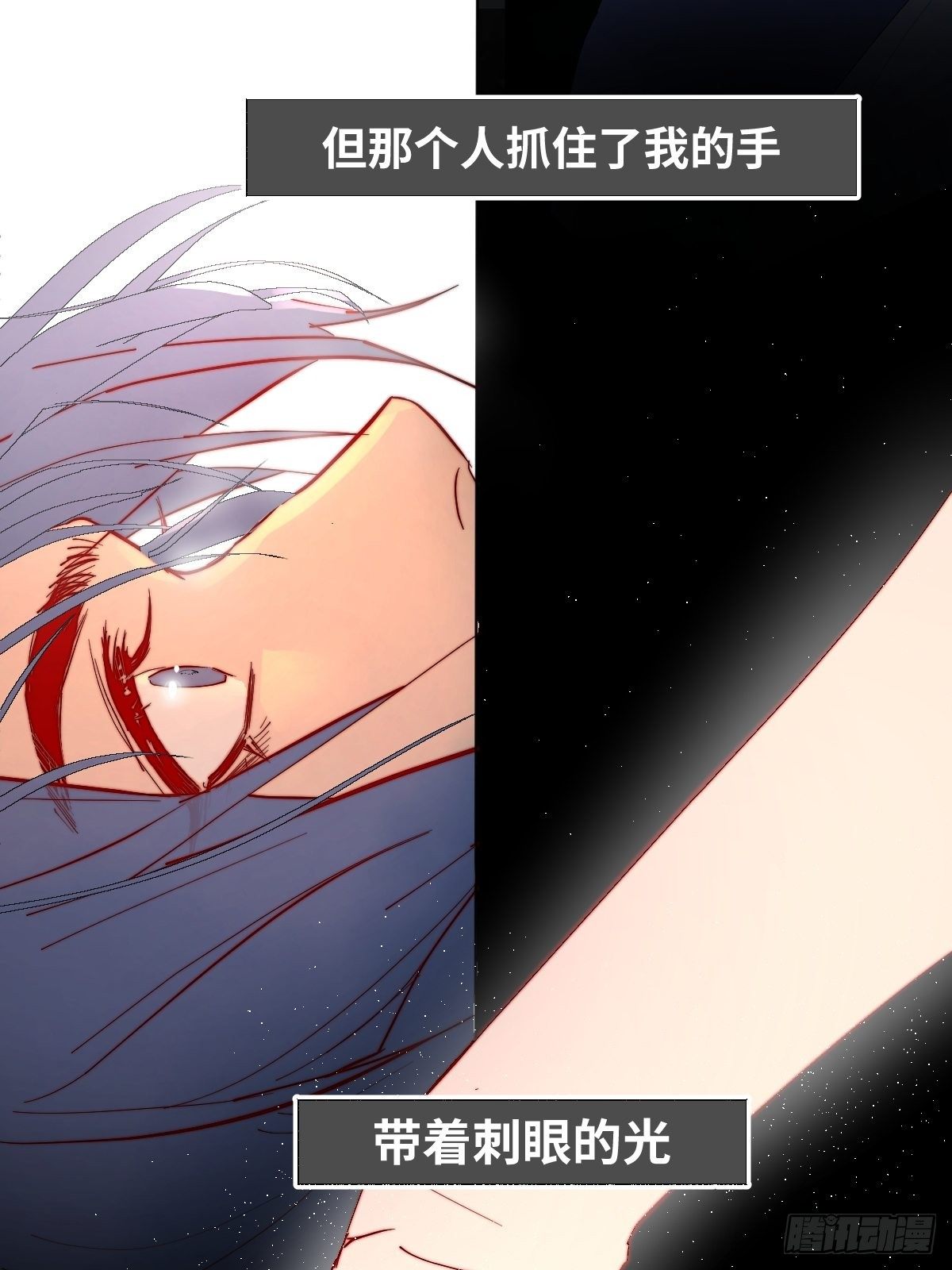 001 财神爷来了！8
