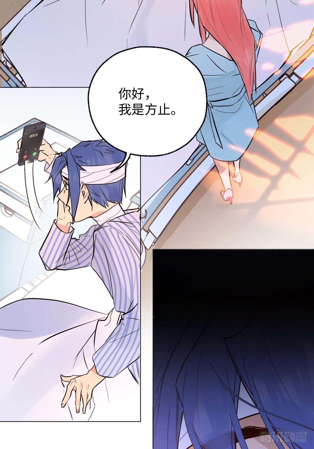003 财神保佑17