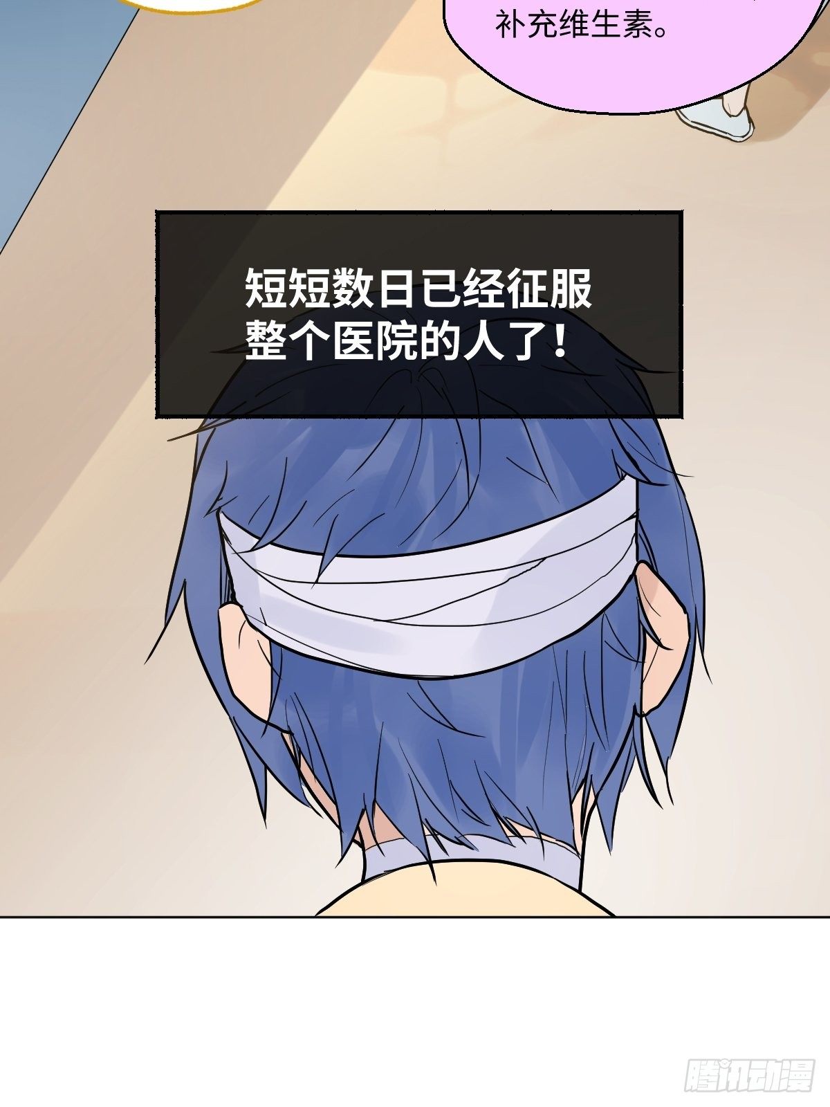 003 财神保佑64