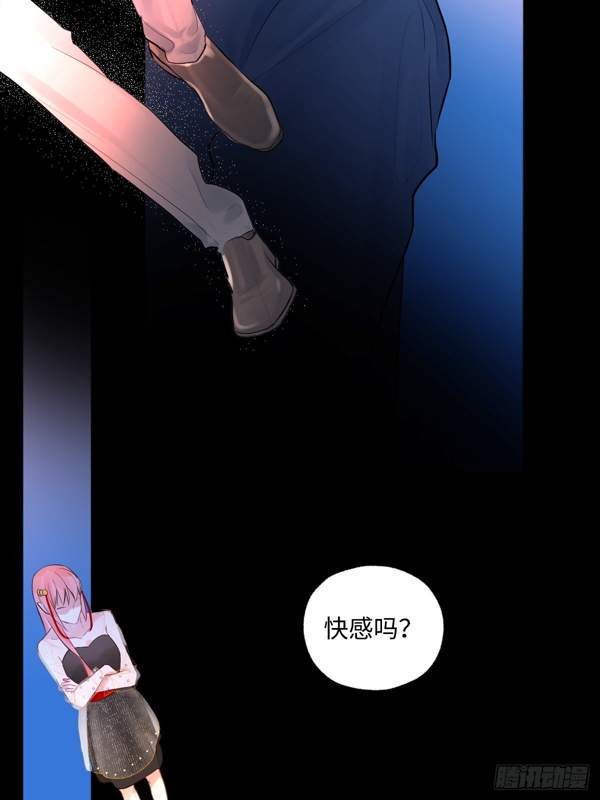 011  将死之人13