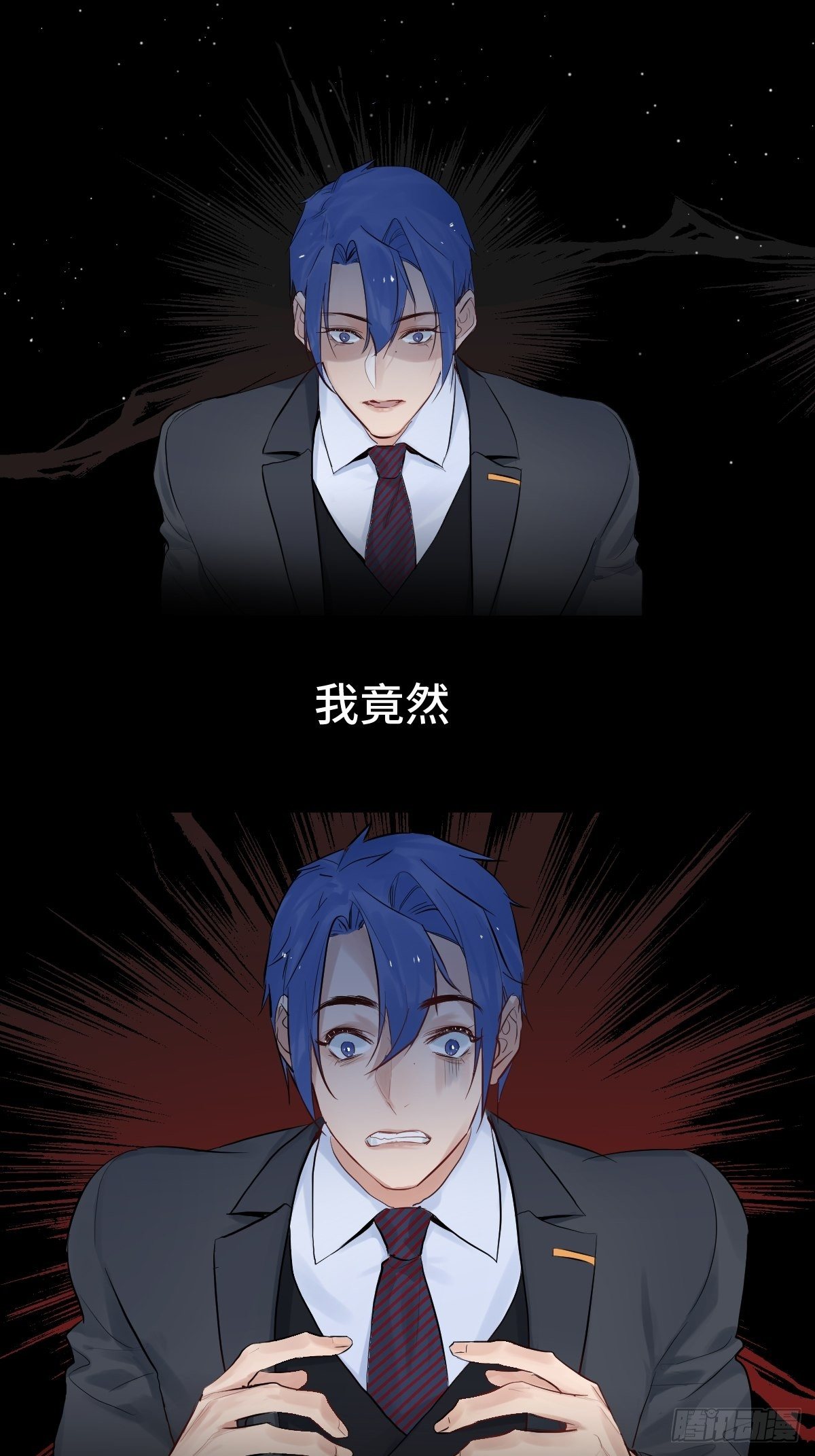 011  将死之人42