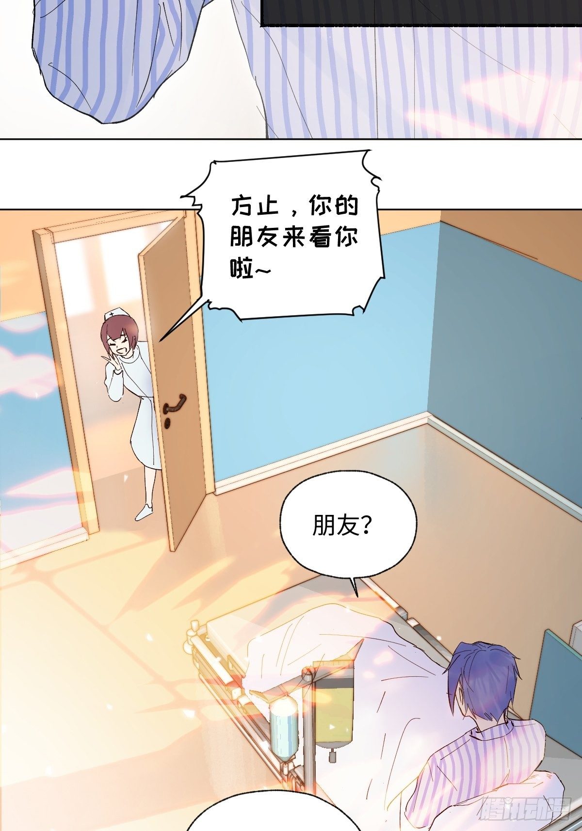 001 财神爷来了！45