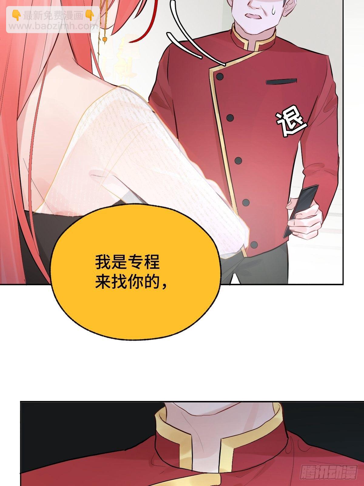 012  太帅了12