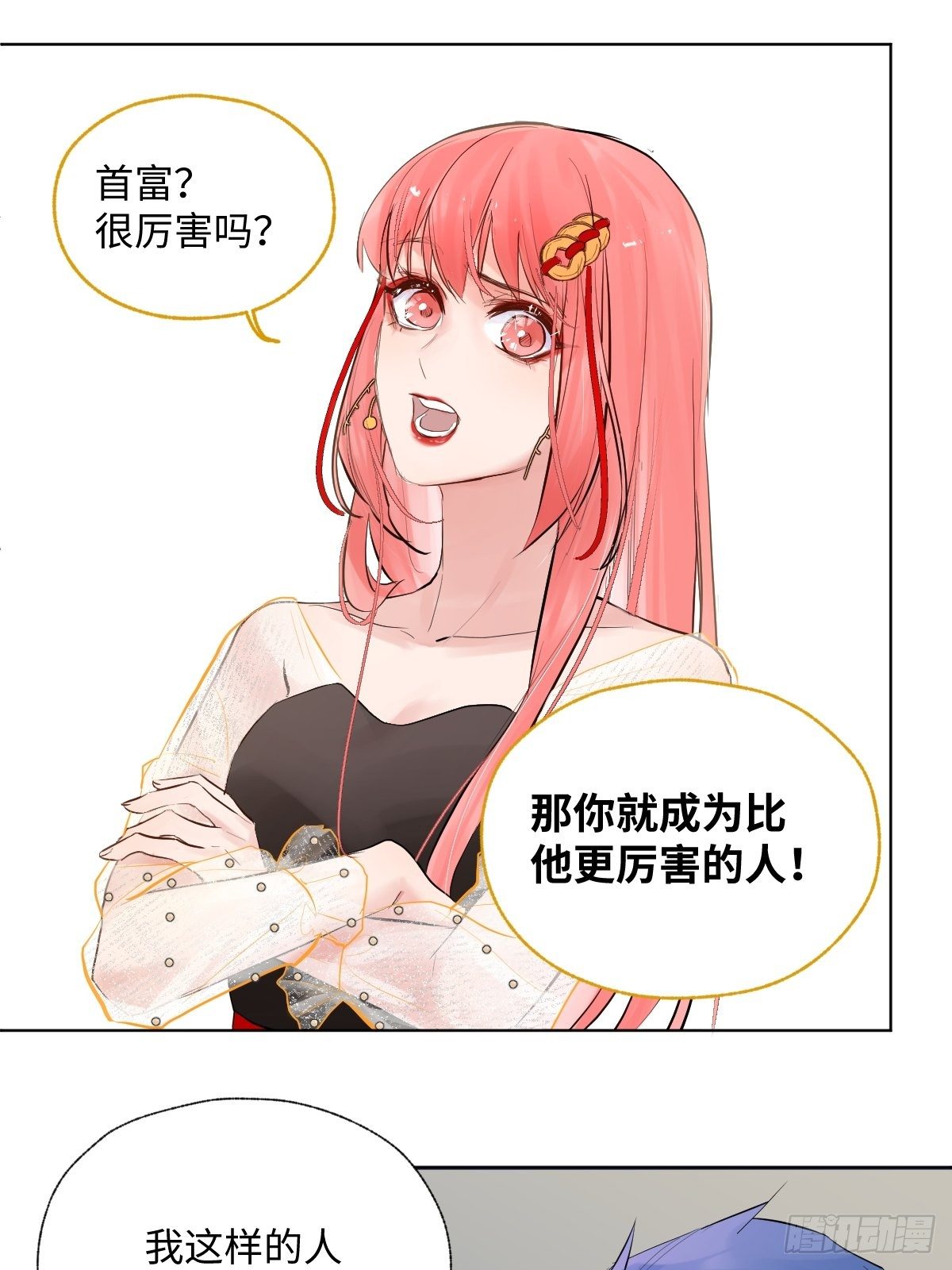 007  宋祥瑞31