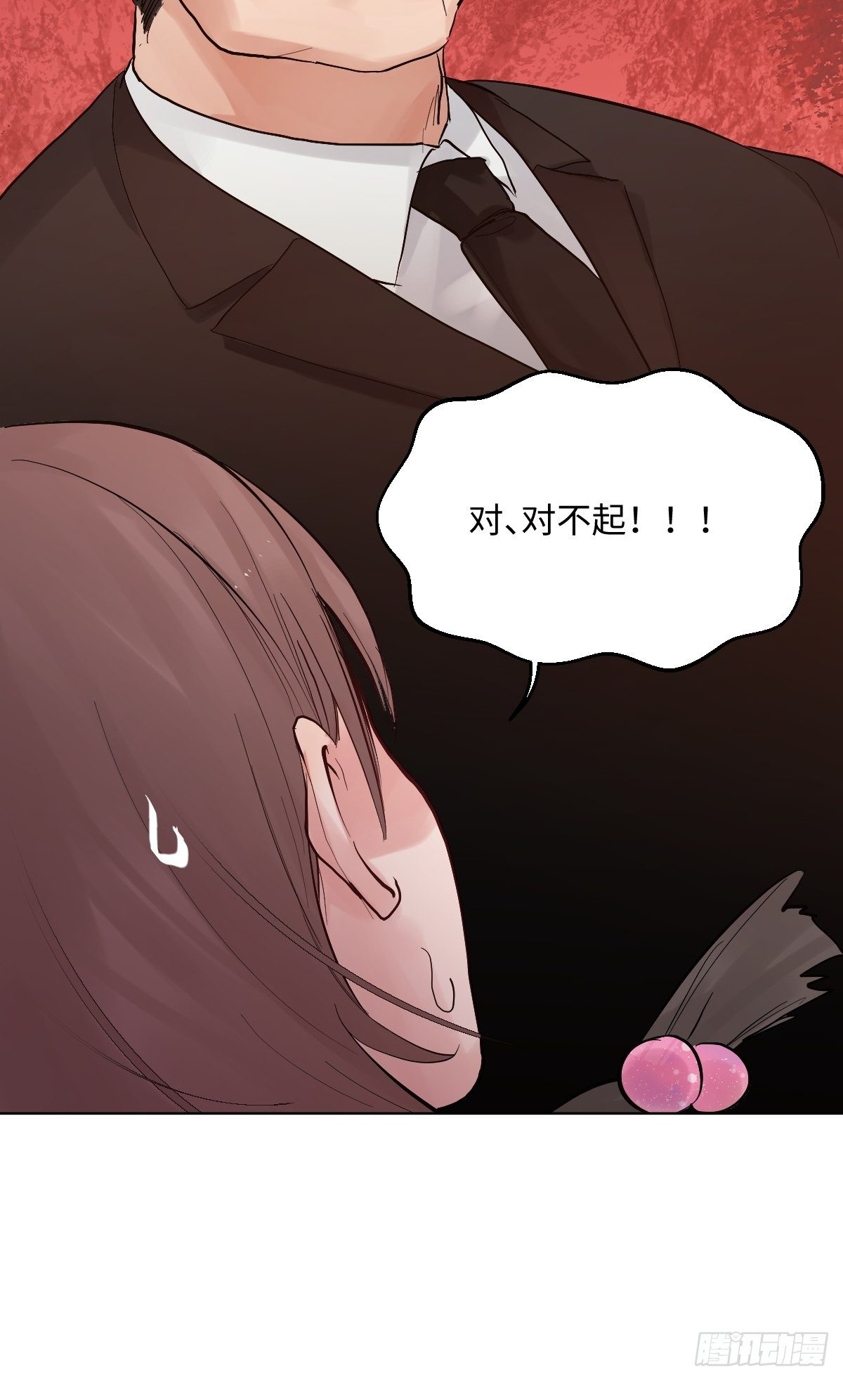 008  第一次坐飞机27