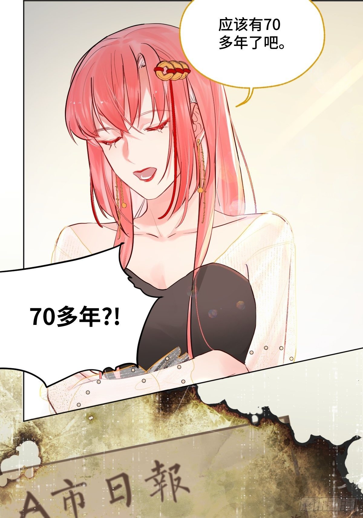 008  第一次坐飞机7