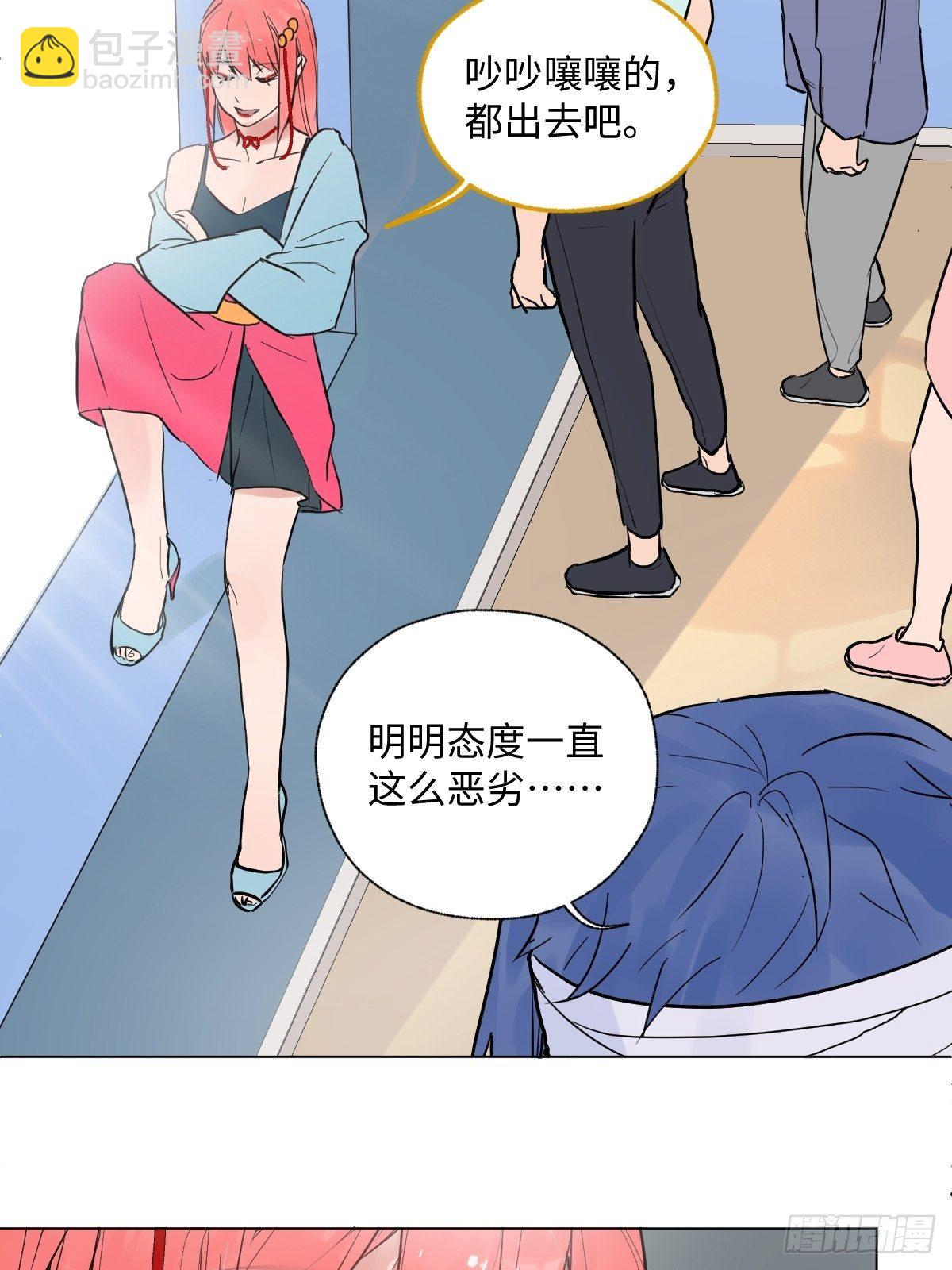 003 财神保佑67