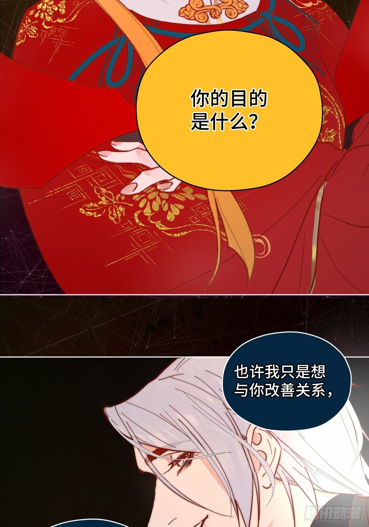 001 财神爷来了！34