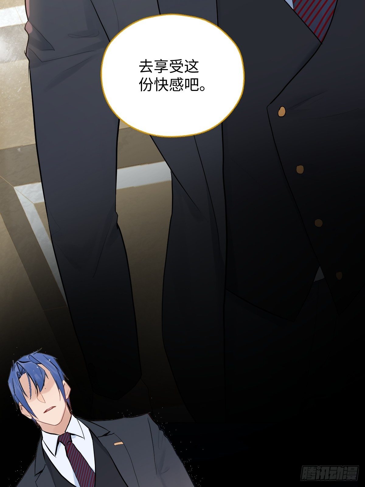 011  将死之人10
