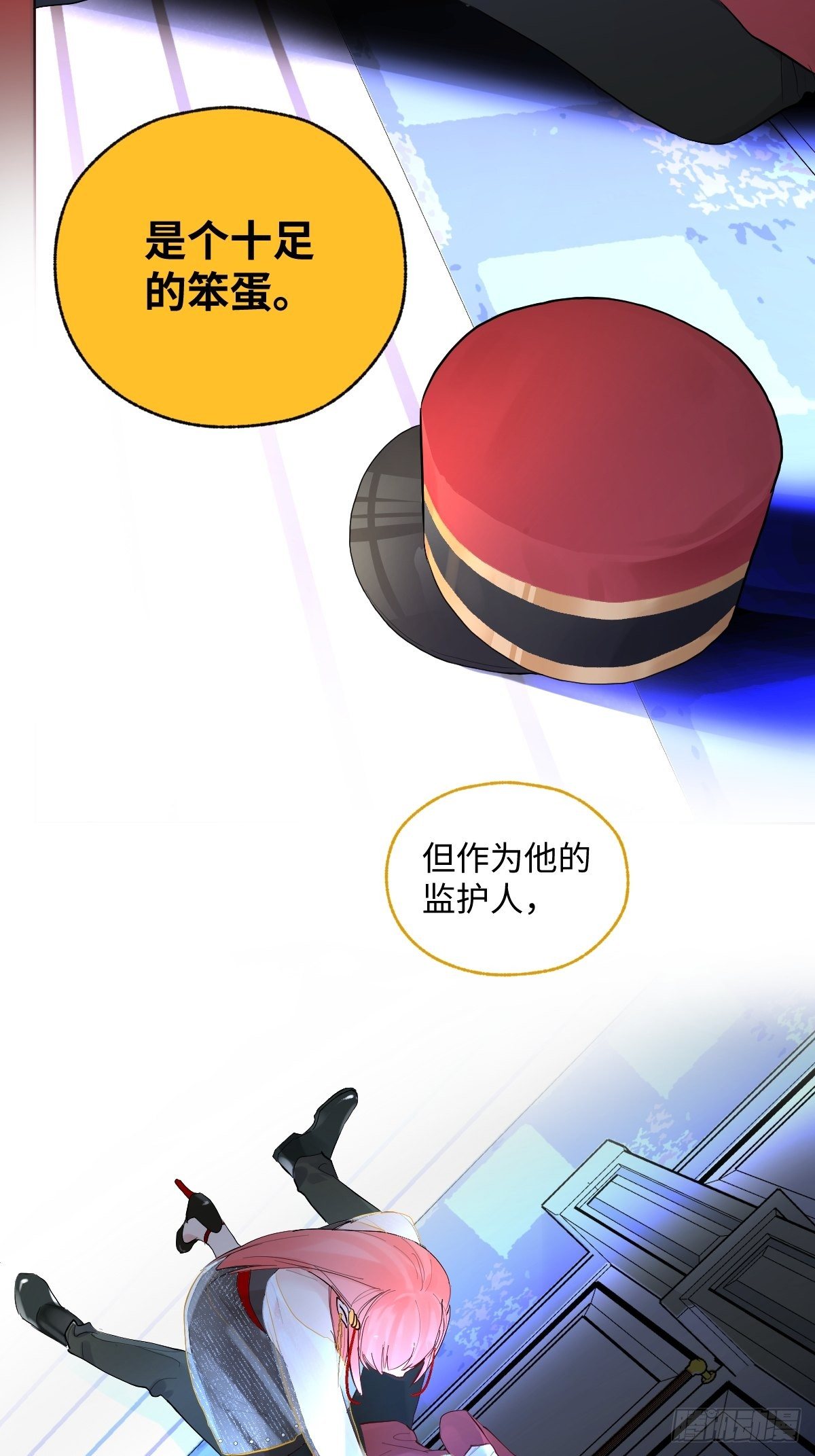 012  太帅了24