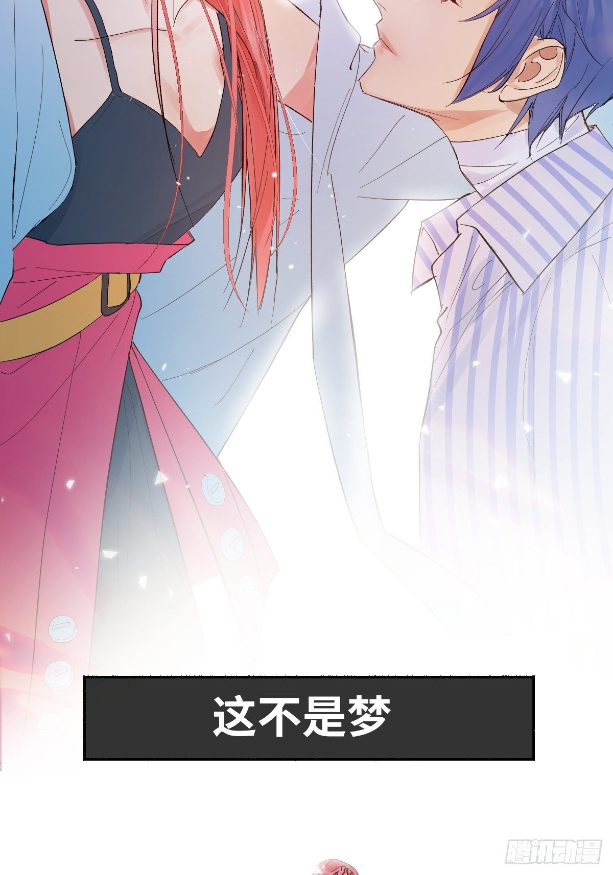 001 财神爷来了！53
