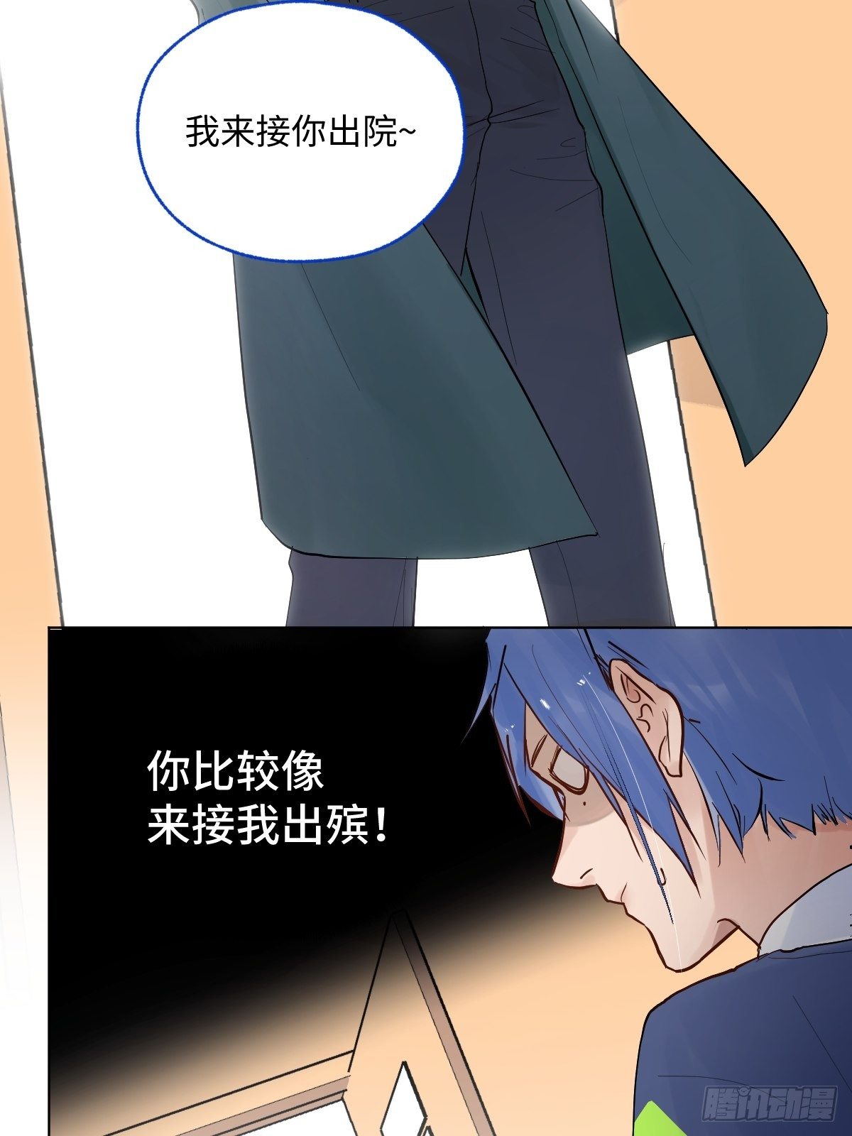 007  宋祥瑞18