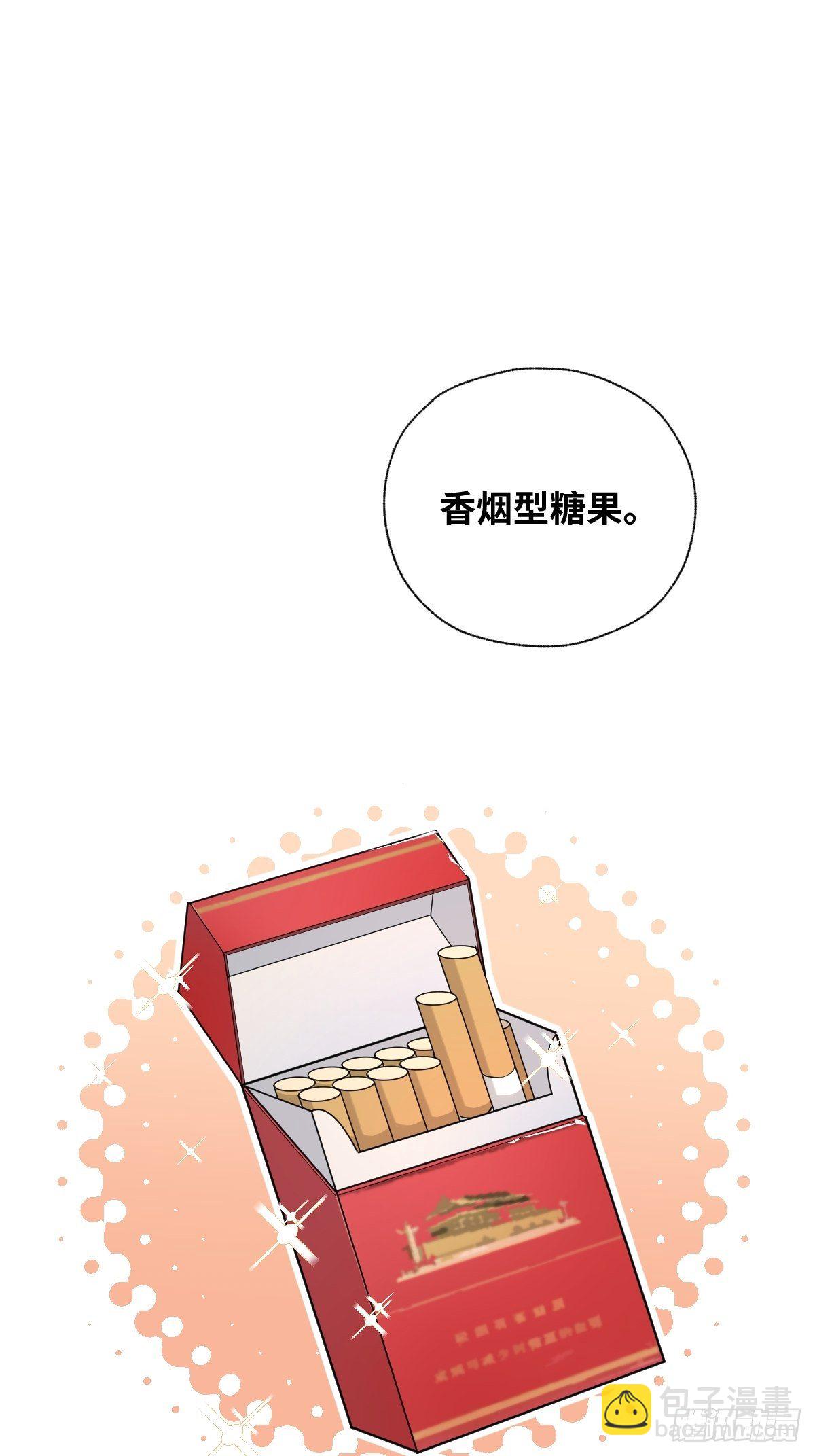 009  软弱的人1