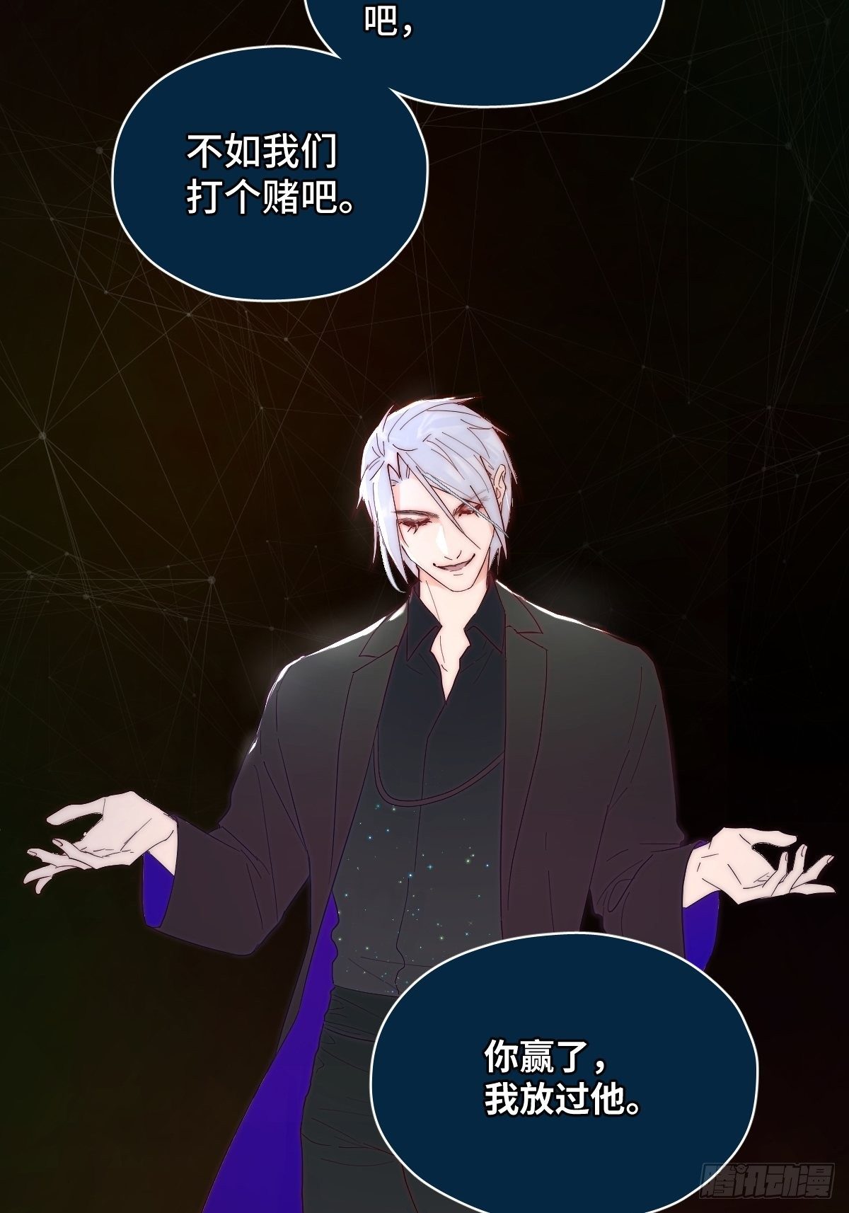 001 财神爷来了！27