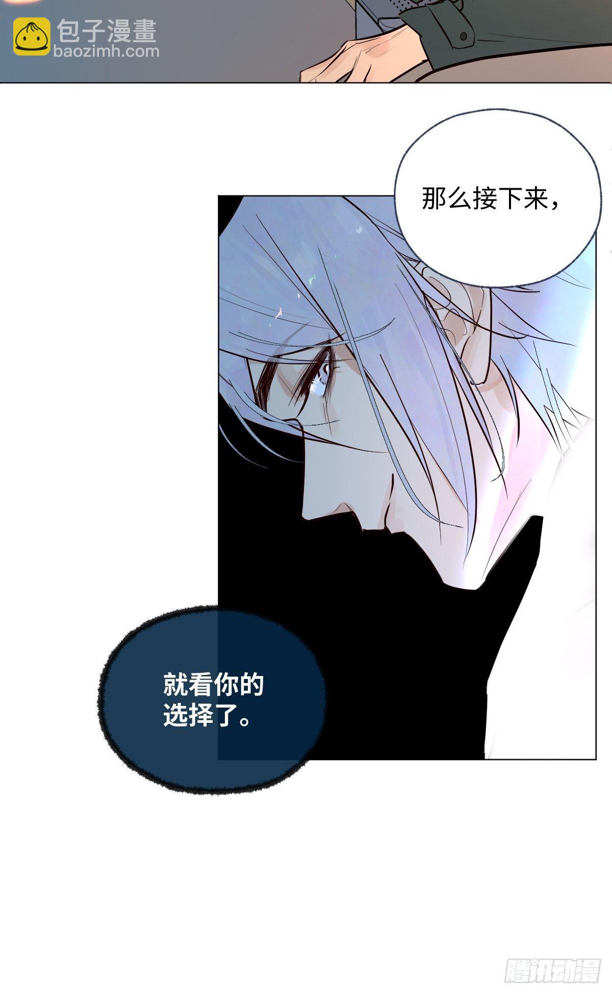 005 耀眼的光30