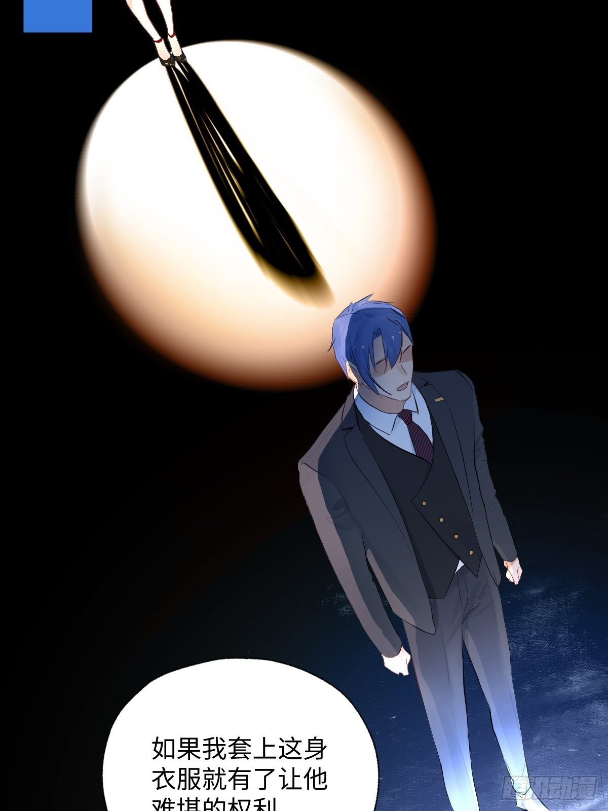 011  将死之人14