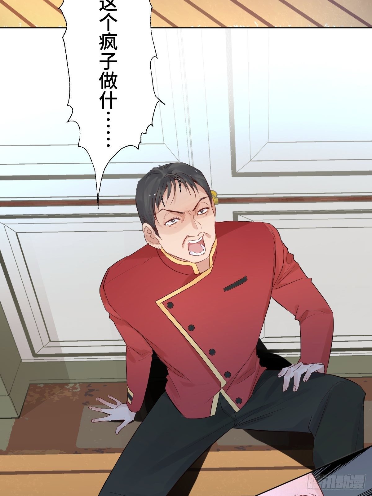 012  太帅了19