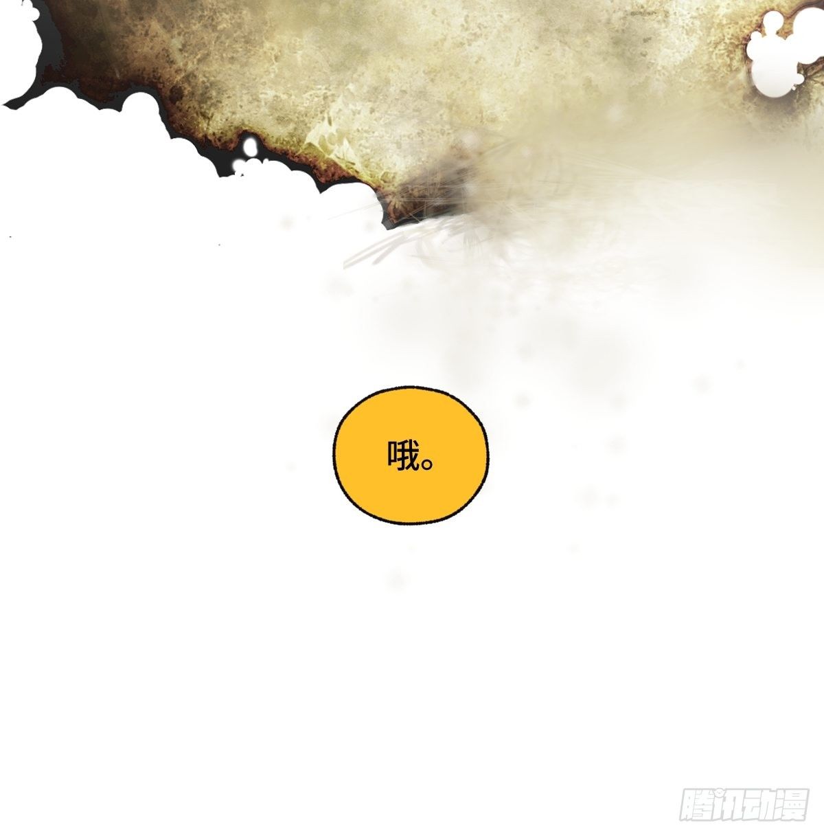 009  软弱的人24
