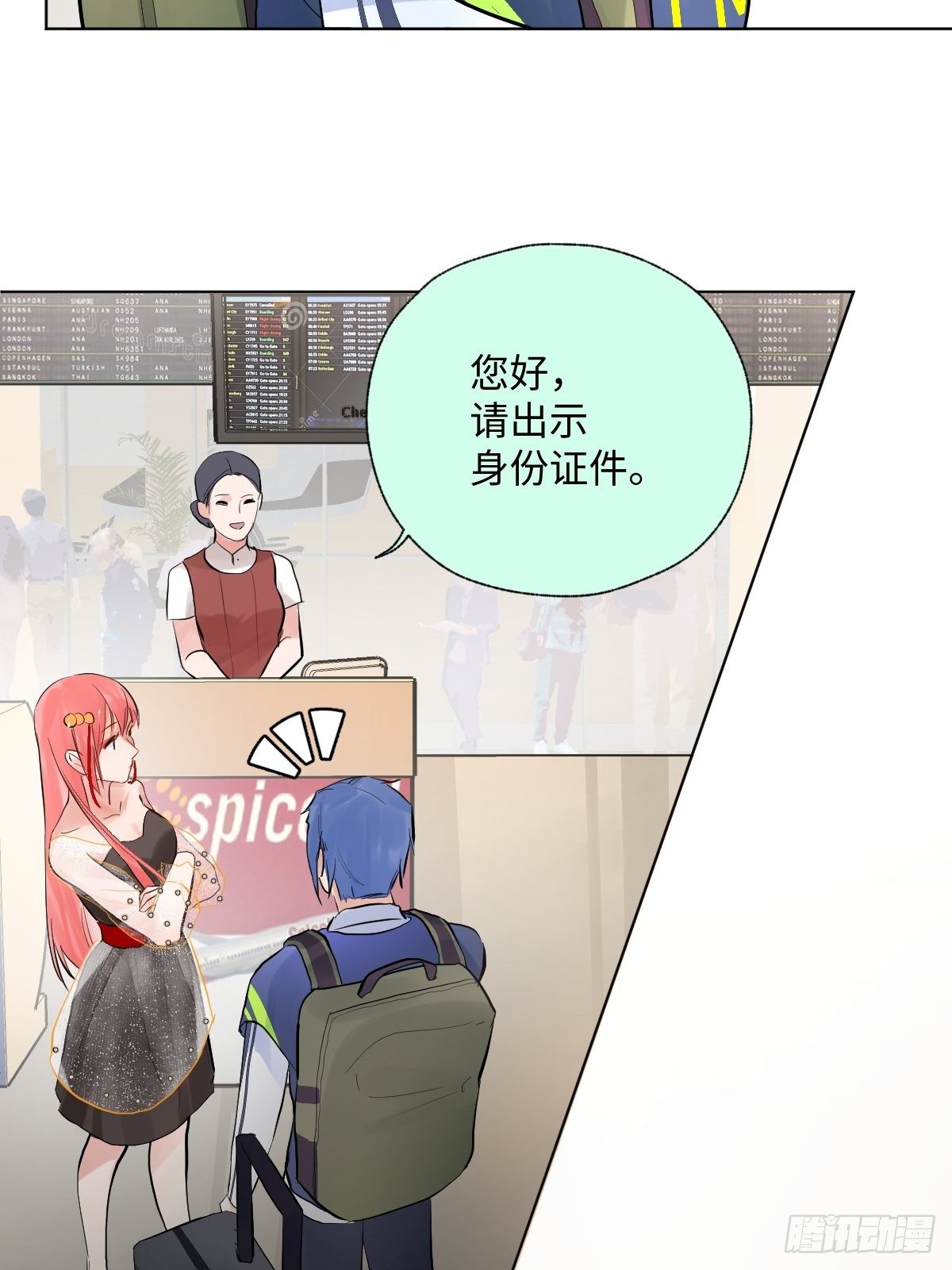 007  宋祥瑞43