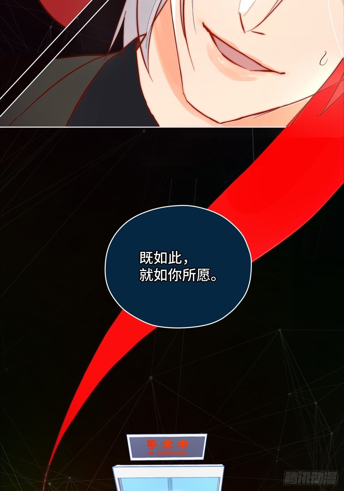 001 财神爷来了！39