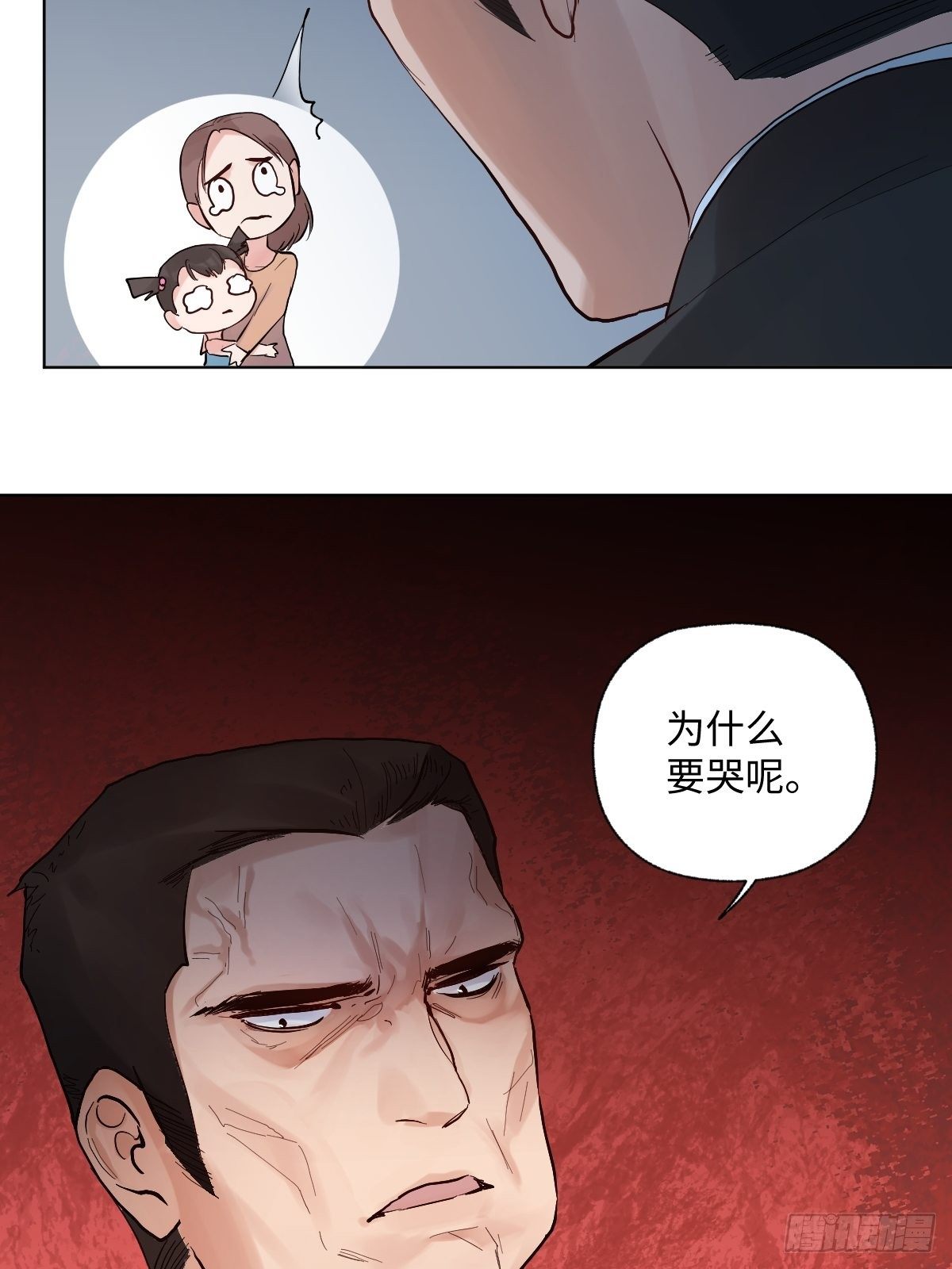 008  第一次坐飞机26